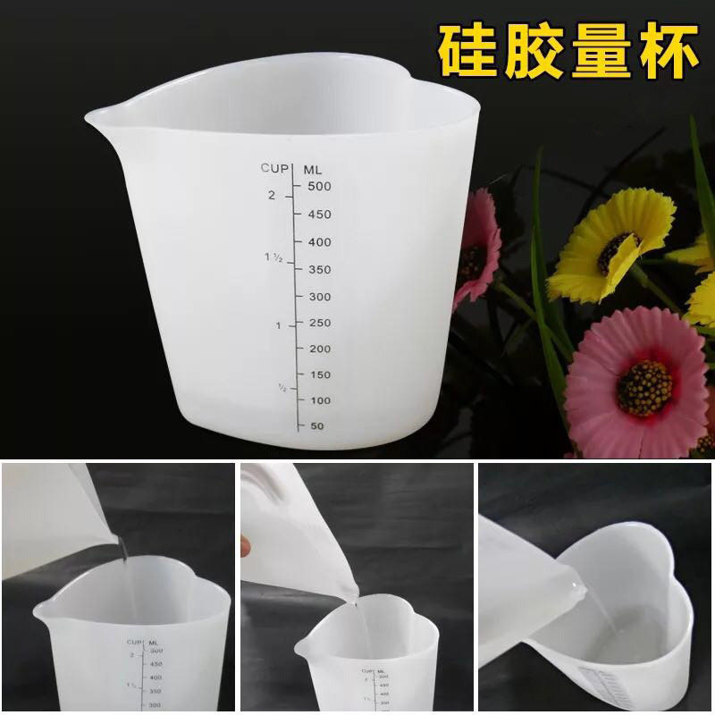 家用硅胶量杯带双刻度心形耐热