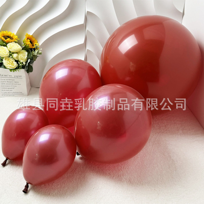 哑光气球石榴红乳胶生日布置派对