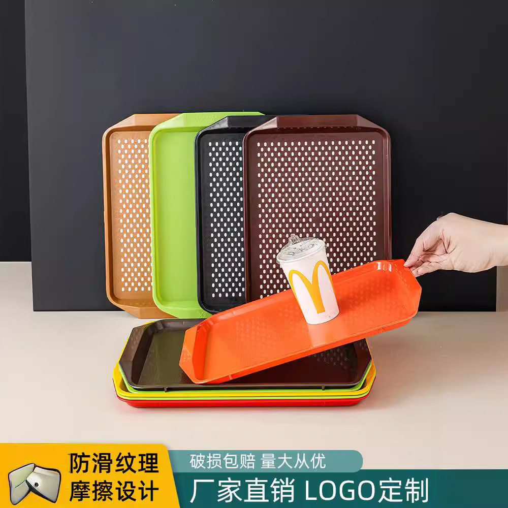 奢华品牌新款长方形塑料茶盘家用客厅沥水精致西餐托盘防滑