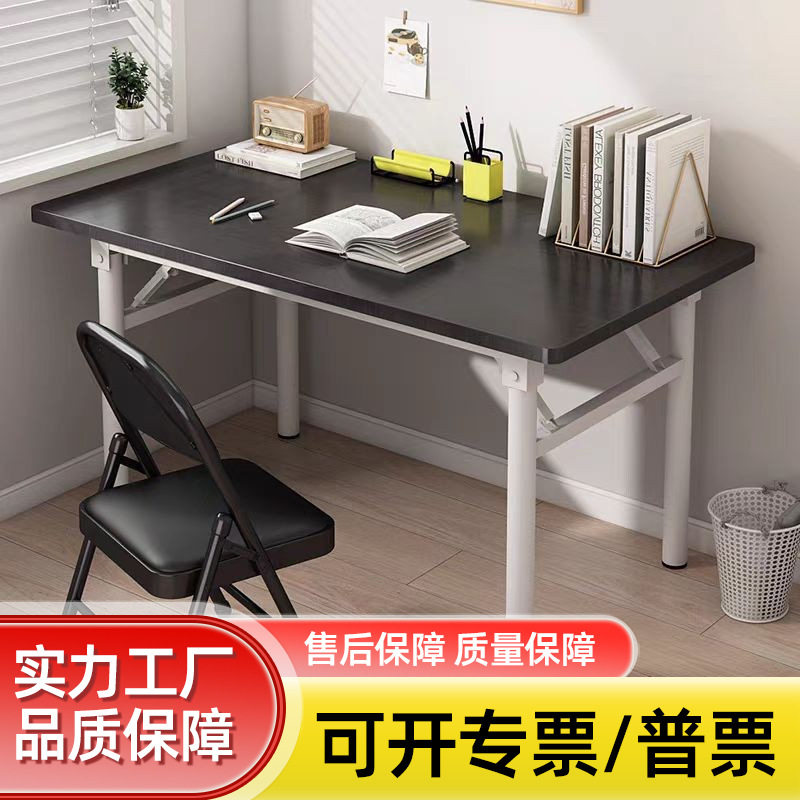 折叠椅户外办公家用靠背会议活动