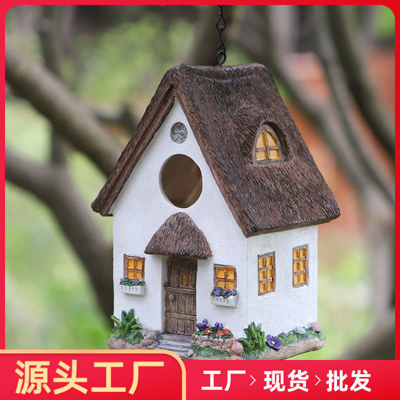 树脂鸟窝鸟屋鸟舍户外悬挂式庭院