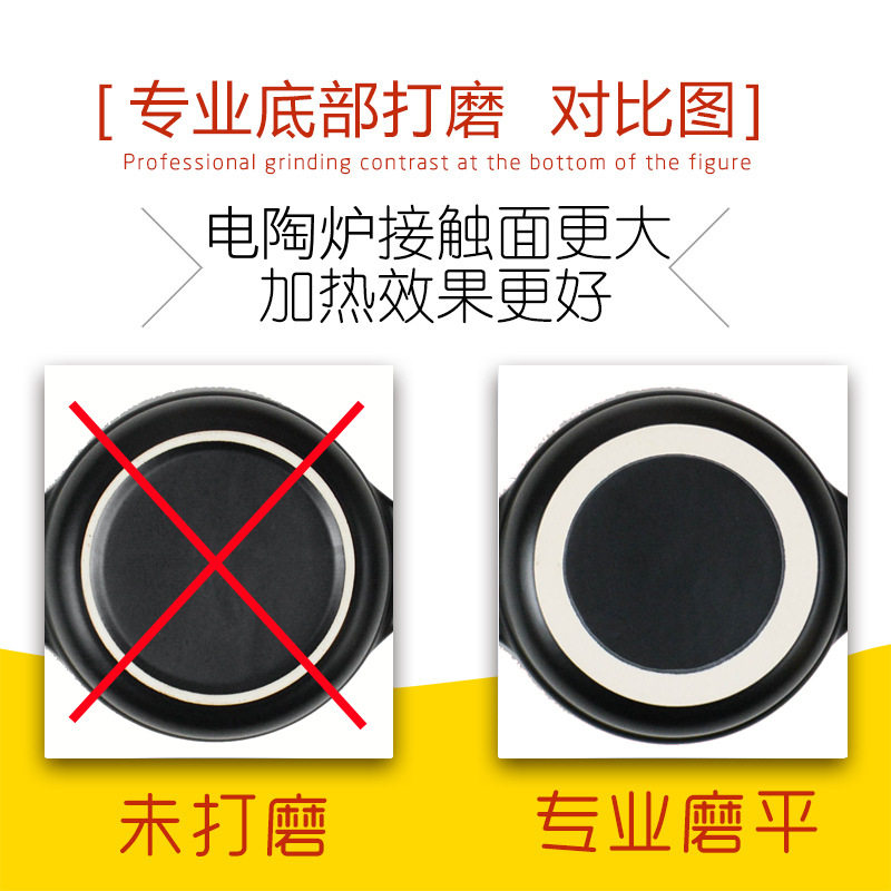 A6L米线砂锅锅电陶炉明火耐高温