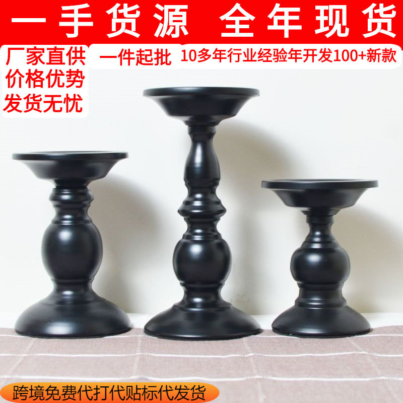 美式烛台烛光晚餐蜡烛杯气氛装饰