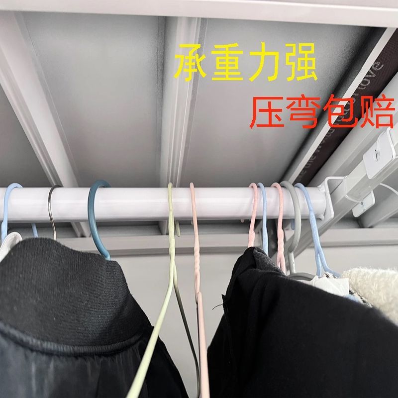 免打孔挂衣货架置物架加厚晾衣杆