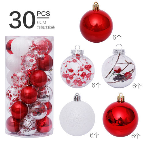 圣诞装饰品6cm/30pcs红白透明球