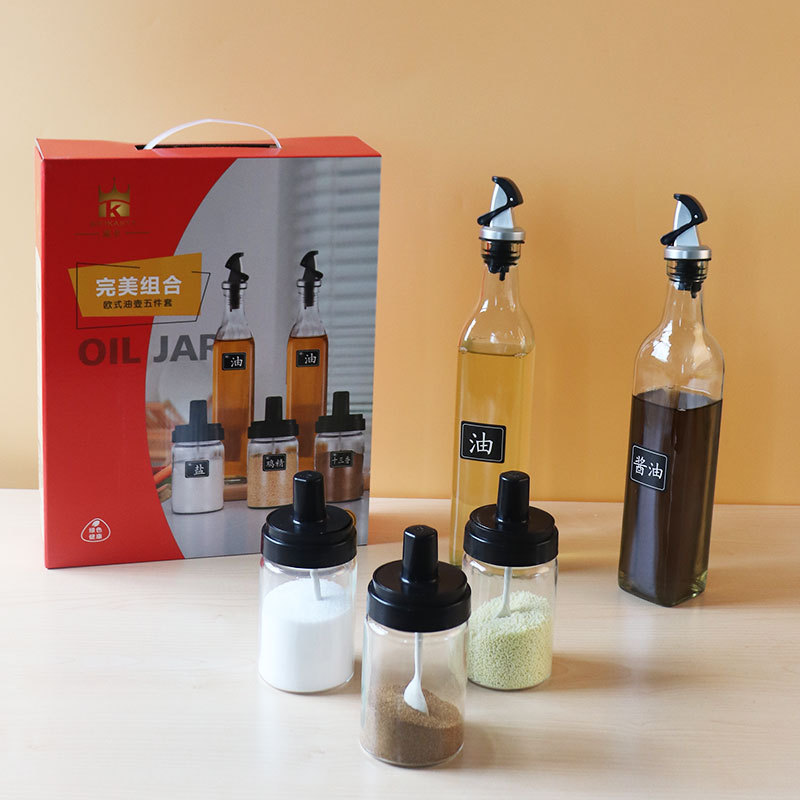 玻璃油壶调味罐五件套厨房用品