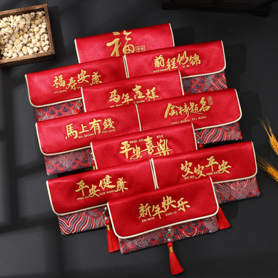 2026马年新春布艺红包新款刺绣