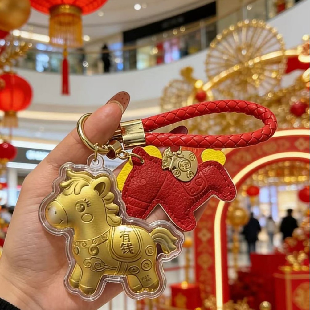 黄金挂件马上有钱钥匙扣包包挂饰