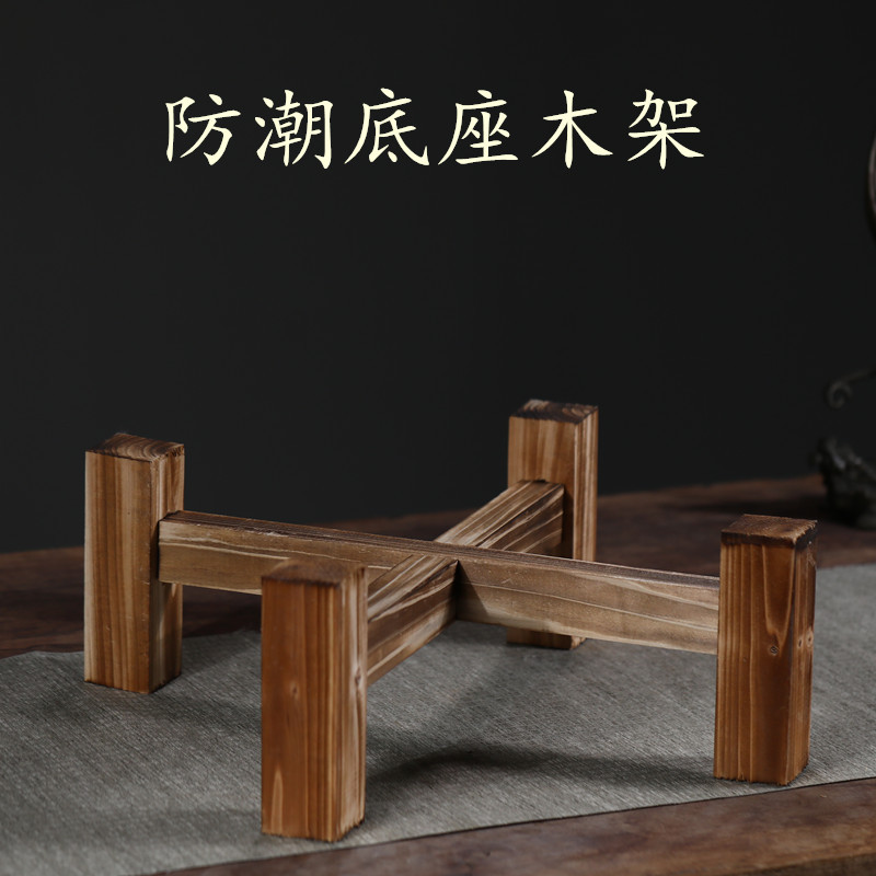 紫砂茶叶罐实木底座木架紫陶水缸