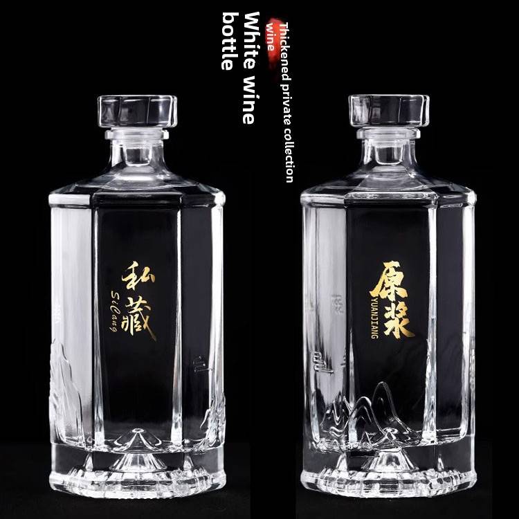 高档玻璃酒瓶,空酒瓶,自制密封专用瓶,高档包装,定制储气气泡