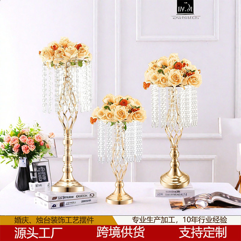 婚庆道具铁艺烛台麻花摆件花架