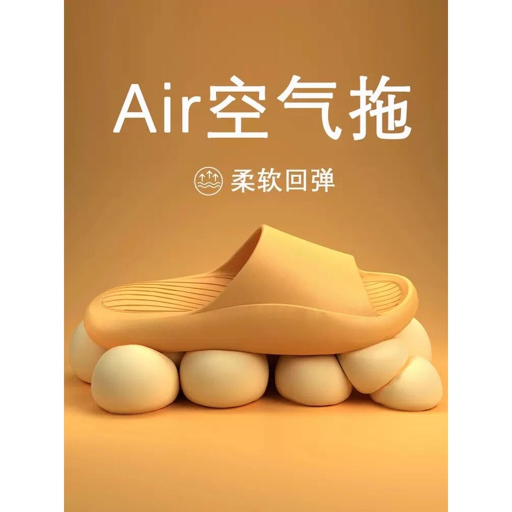 足弓支撑拖鞋静音软无声气垫足脚底塌陷矫正按摩凉拖鞋扁平足专用