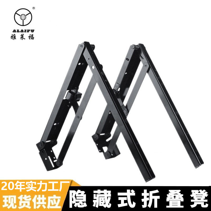 隐藏式折叠凳配件门口鞋柜缓冲