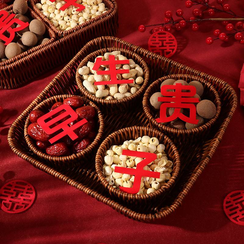 结婚早生贵子磨具手工编织干果