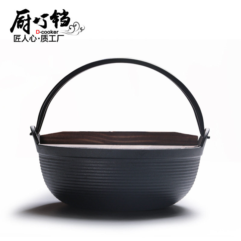 铸铁炖锅汤锅汤煲日式炖肉锅加厚