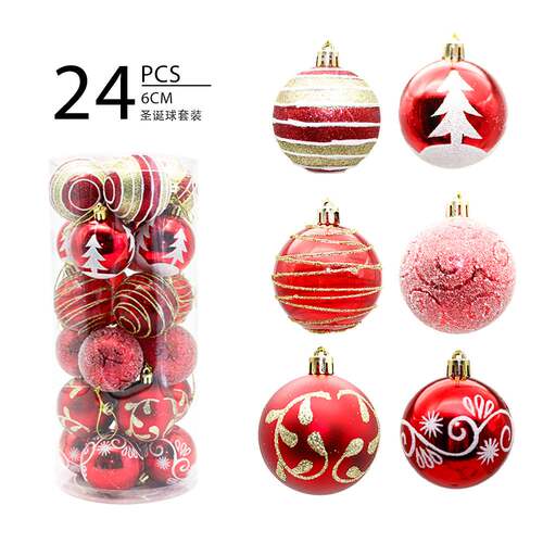 爆款圣诞节装饰品6cm24个彩绘
