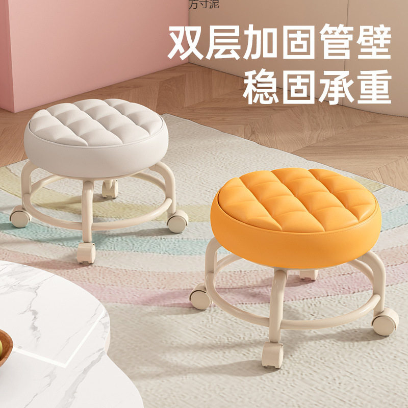 带轮小凳子带娃儿童学步登滑轮矮凳圆板凳家用可移动轮换鞋凳