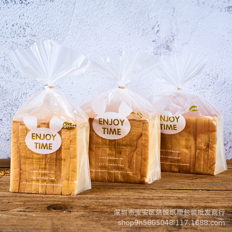 烘焙吐司面包袋包装袋西点甜品