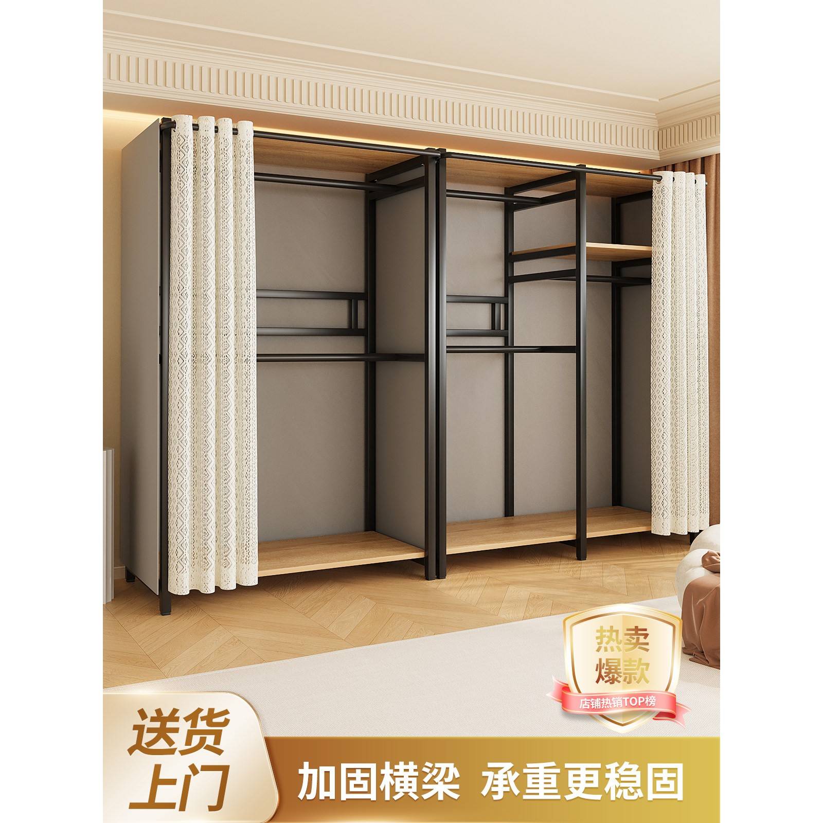 衣柜家用卧室简易组装一体衣帽间钢架金属衣架租房结实耐用收纳柜