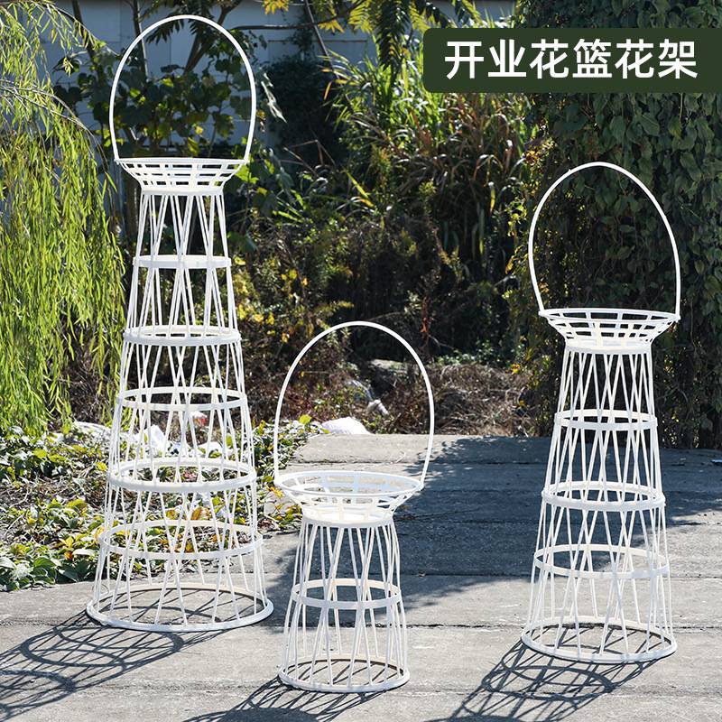 优买白色开业高脚花架塑料手提花篮可拆卸三层提花架子白事鲜花篮