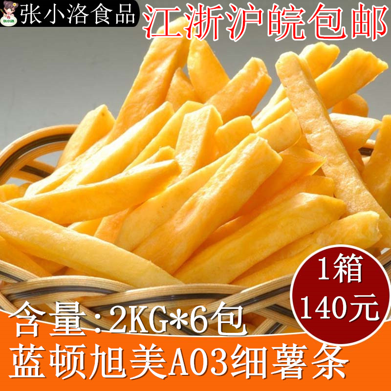 ÊíÌõ À¶¶ÙÐñÃÀA03Ö±Êí 2kg*6°ü Àä¶³ÓÍÕ¨´ÖÊíÌõ °ë³ÉÆ·Åú·¢ °üÓÊ