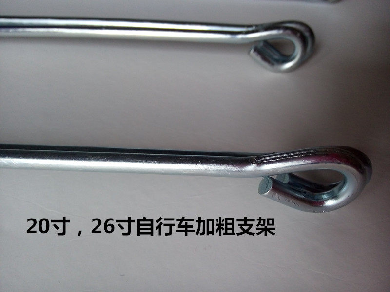 Panier pour vélo - Ref 2258630 Image 3