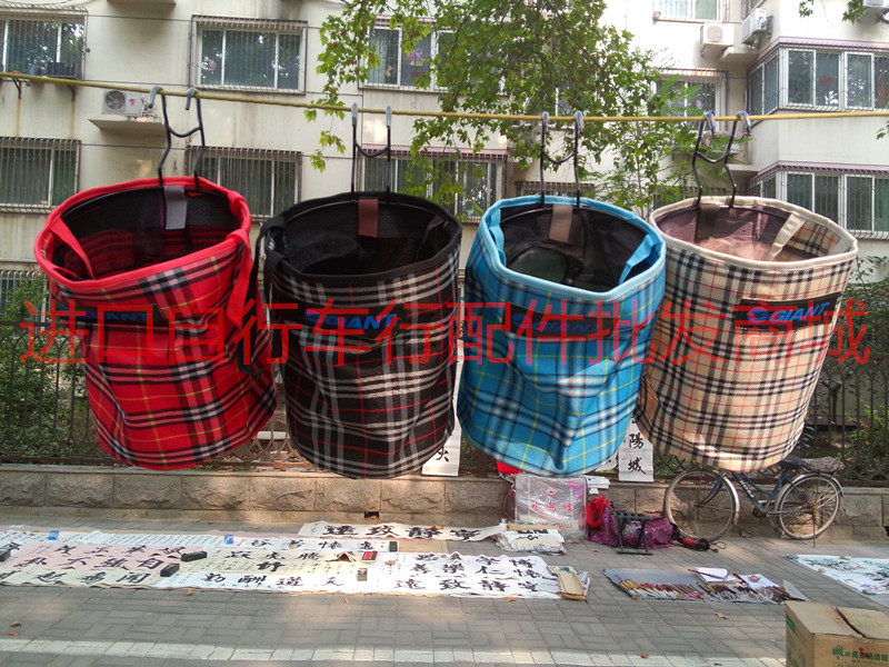 Panier pour vélo - Ref 2267258 Image 4