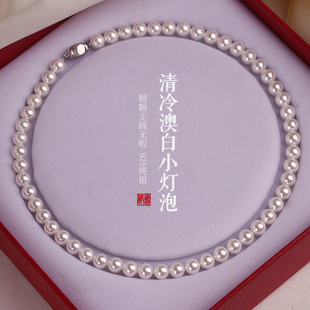 925银小灯泡高级感轻奢锁骨链简约时尚 澳白珍珠项链女款 小众礼物