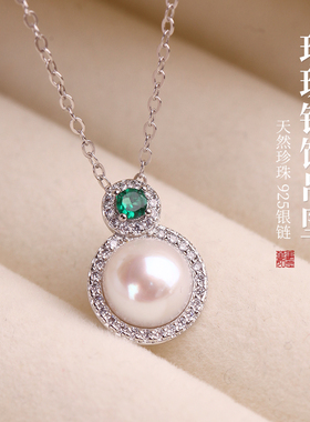 天然淡水珍珠项链女高级感