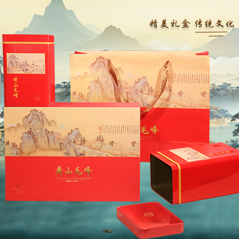佰香集2026新茶黄山毛峰特级（AAA）雀舌绿茶清香型50g250g400g装