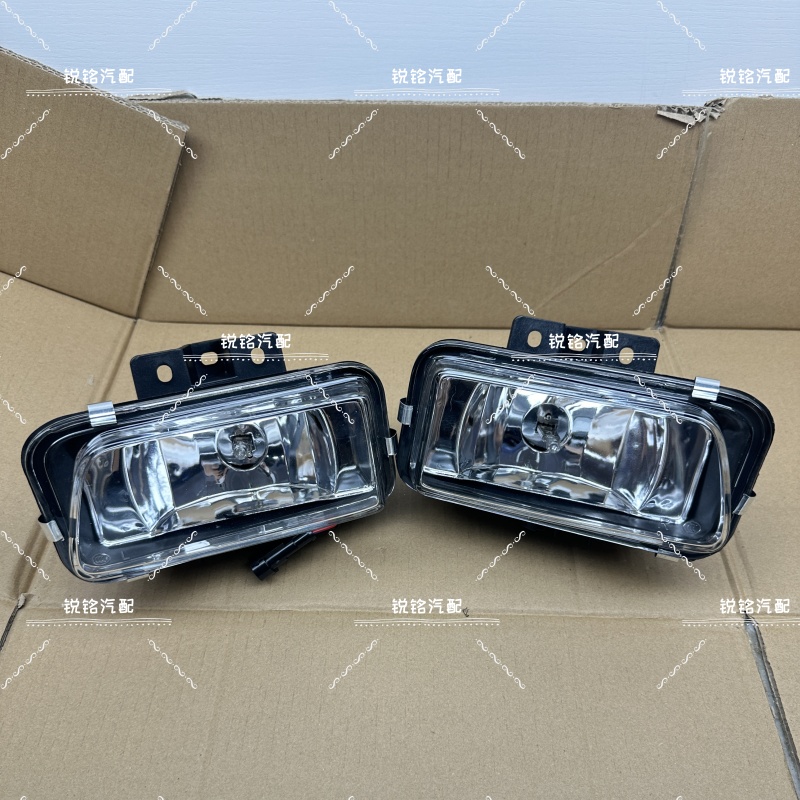 翼放EC5ES5ES7前雾灯