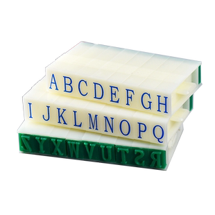 亚信数字组合号码英文组合印章符号组合印章活字印章生产日期字码年月日汉字时间可调编号可拆卸自由标签号码