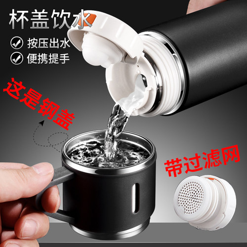 保温杯500Ml可定制全钢杯盖