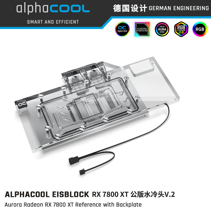 AMD公版RX7900xtx显卡散热器