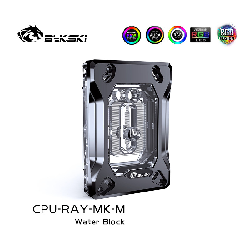 BykskiCPU-RAY-MK-MCPU水冷头