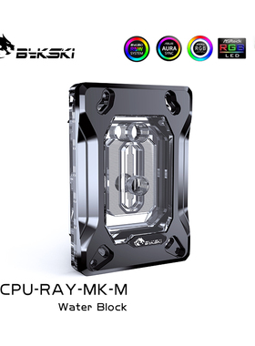 Bykski CPU-RAY-MK-M CPU水冷头 AMD锐龙AM5/AM4/TR4/STRX4