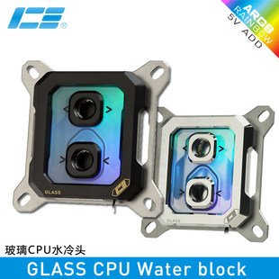 IceMan Cooler玻璃CPU水冷头 ICE-GLS兼容intel LGA1851/AMD AM5