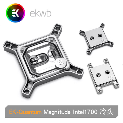 EKWB1700分体式CPUAM5水冷头
