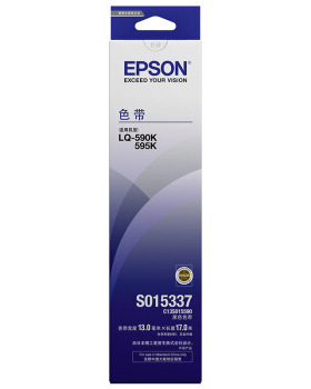 爱普生EPSON LQ-590K 595k LQ-590Kii 595KII原装色带 590k2 595k2 S015337原装色带架C015590原装色带芯
