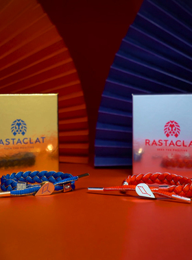 rastaclat小狮子七夕鞋带手链绳