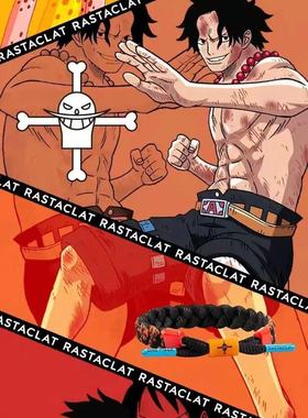 rastaclat美国小狮子鞋带手链