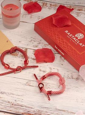 rastaclat小狮子白色鞋带手链