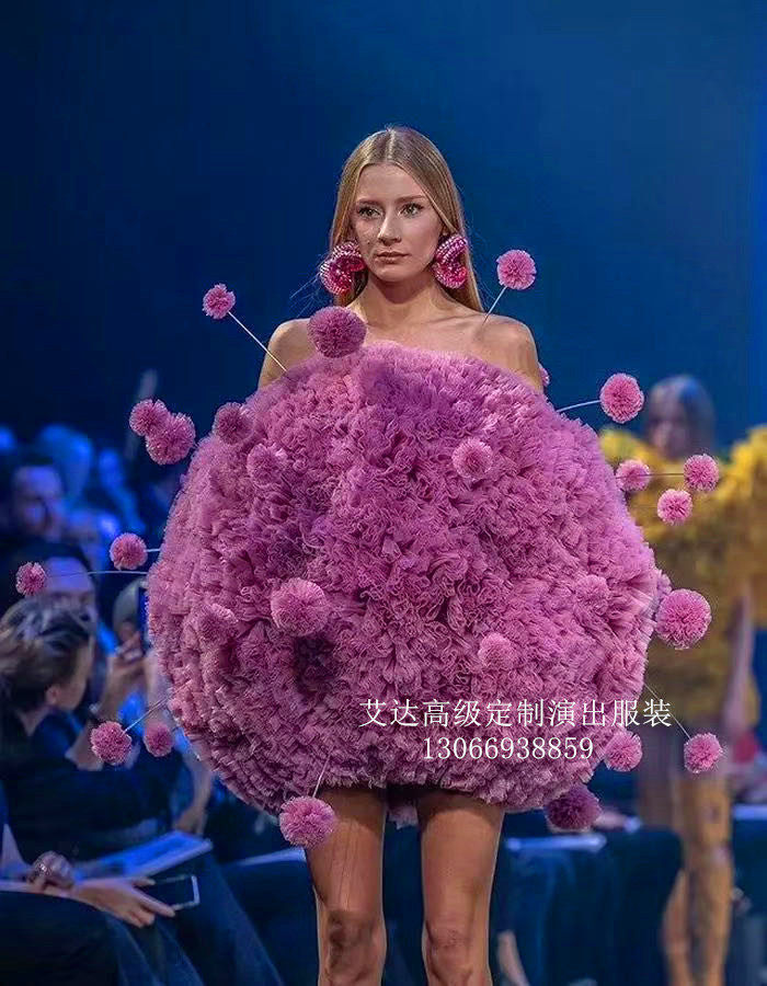 最新款酒吧dj表演ds派对演出服装花仙子蕾丝花边服装维密翅膀服装