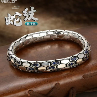 重工纯银男士欧美风复古蛇骨手饰个性时尚男生潮款s925银蛇纹手链