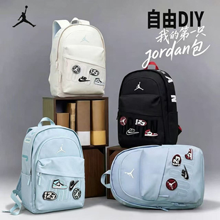 Jordan乔丹双肩包魔术贴大号容量背包nike耐克青少年学生旅游书包