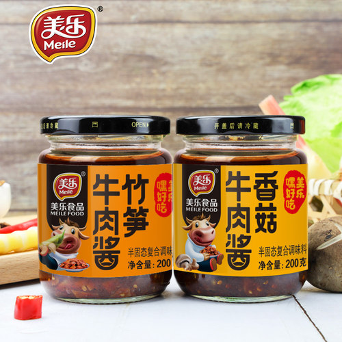 美乐拌饭方便面竹笋牛肉酱1共2瓶