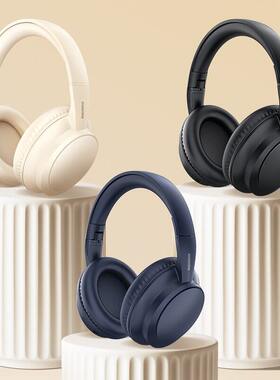 睿量蓝牙5.4头戴耳机HIFI折叠