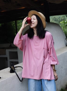 长绒棉粉色七分袖宽松T恤女