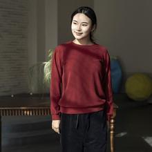 她城原创德国新品320克加厚双面绒德绒卫衣宽松休闲百搭简约女t恤