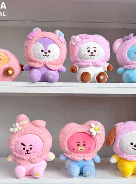 韩国BT21樱花系列毛绒玩偶公仔BTS金泰亨RJ包挂防弹少年团